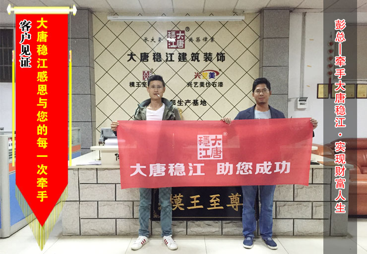 【江西】檐线腰线模具 您的满意就是模王至尊模具前进的方向！