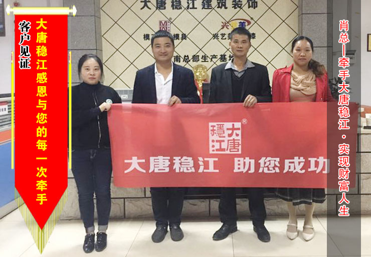 【湖南】 购买仿竹模具 模王至尊模具 厂家直销