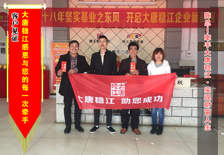 【湖南】陈总购买玻璃钢凉亭模具以及配套产品