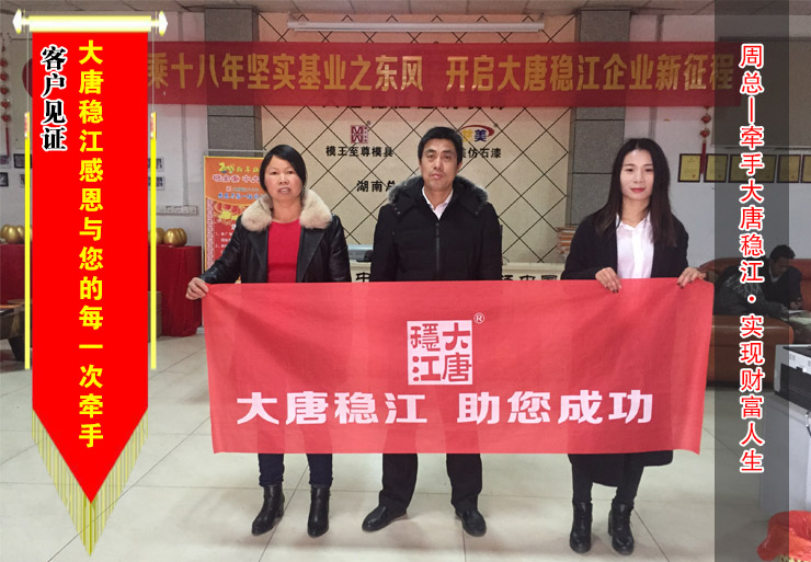 【湖南】周总在模王至尊购买罗马柱、檐线、窗套模具