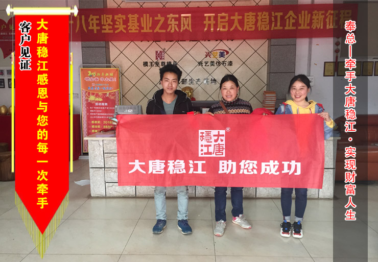 【广西】奉总在模王至尊购买廊柱花瓶模具一批