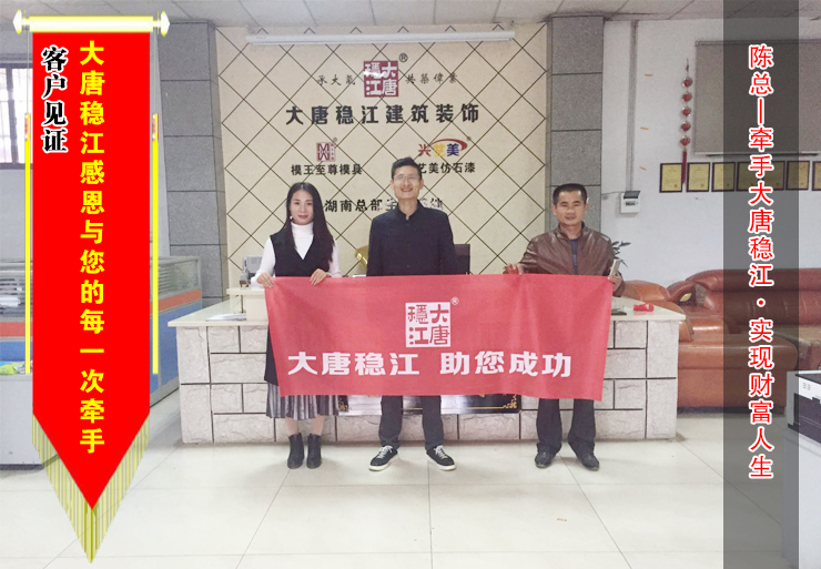 【湖南】罗马柱模具 因为诚信所以选择模王至尊模具