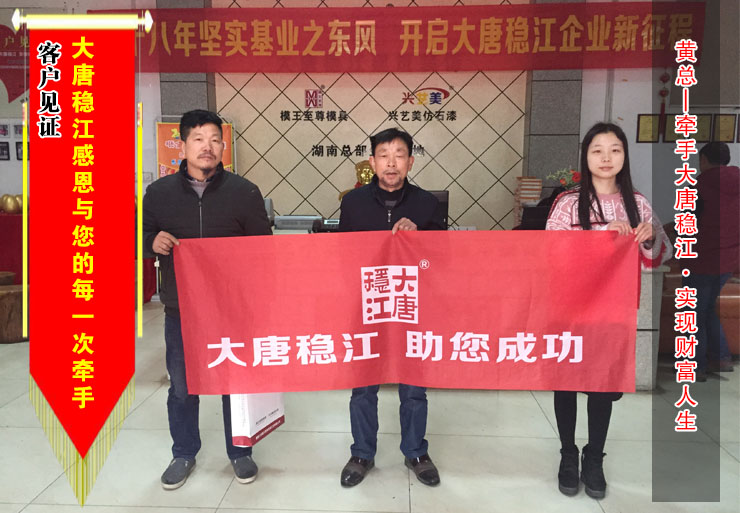 【湖南】“双黄”总来模王至尊展厅购买罗马柱模具，檐线模具