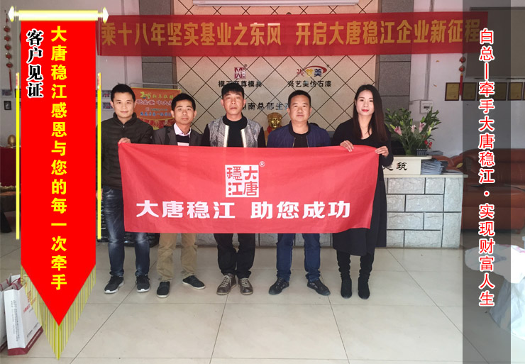 【贵州】白总在模王至尊购买间隔柱，长廊，凉亭，仿竹护栏等模具