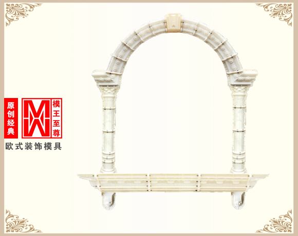新款欧式窗套模具效果图
