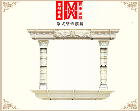 欧式大窗套模具效果图
