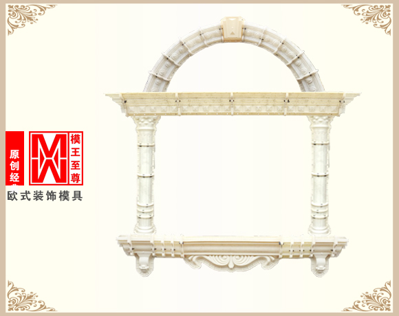 宝石款窗套模具效果图