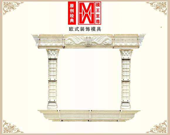 grc窗套模具效果图