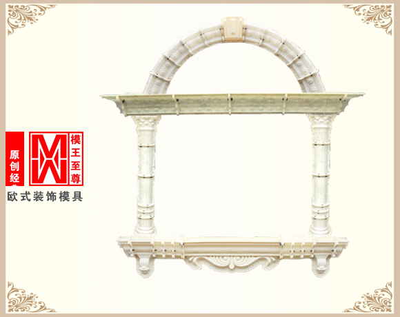 八星款窗套模具效果图