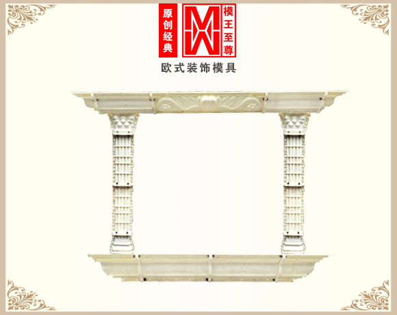 新型窗套模具效果图