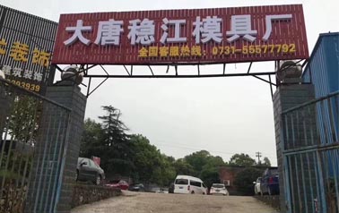 罗马柱模具市场和夏天一样火热