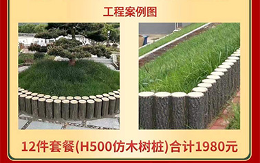 大唐稳江模具年底四大福利齐上阵！